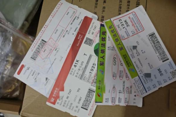 澳门威利斯人708567